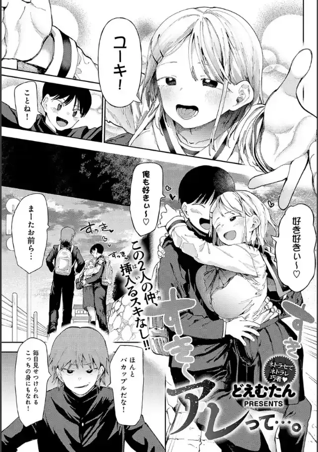 ビューア 1