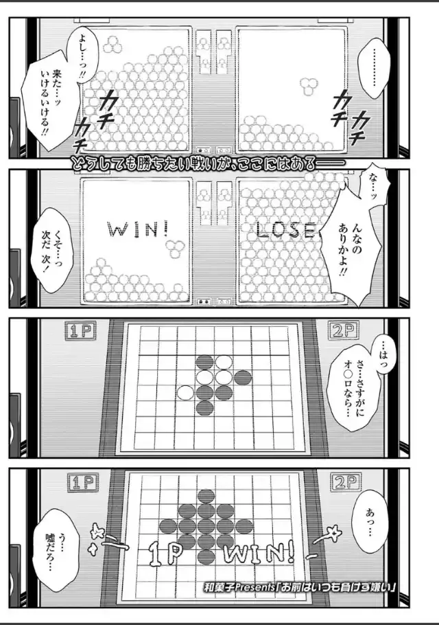 ビューア 1