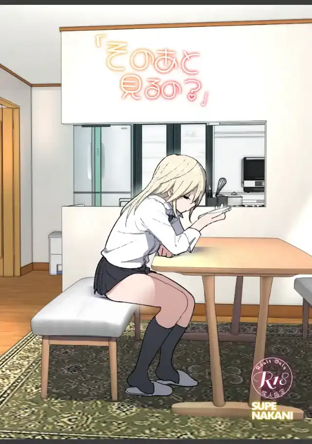 ビューア 1