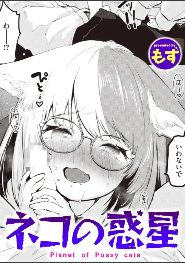 ビューア 1