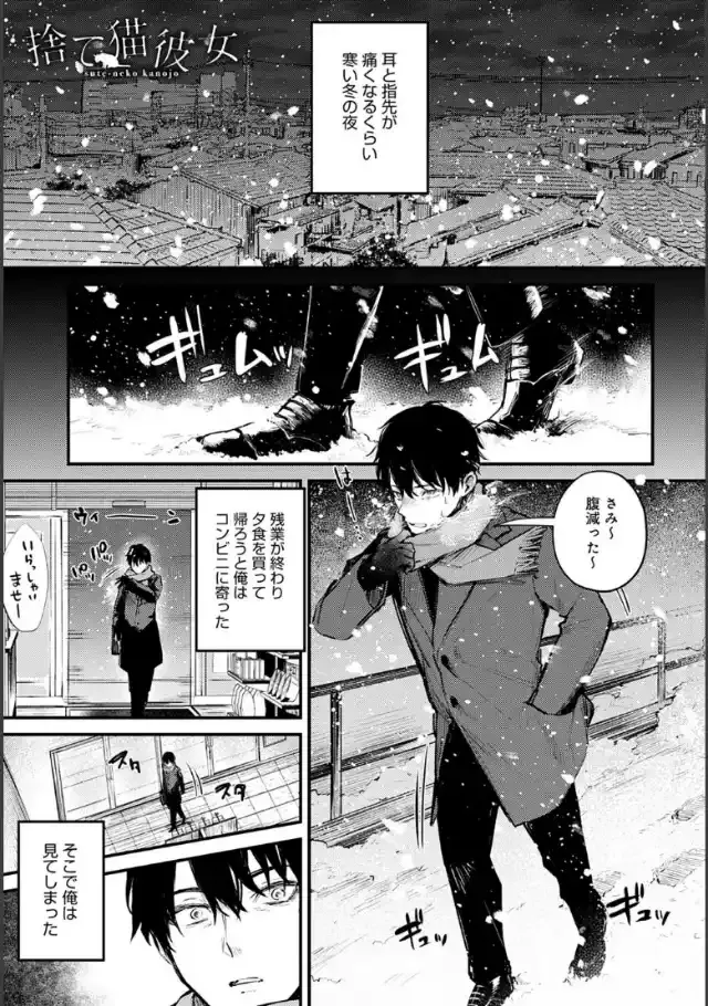 ビューア 1