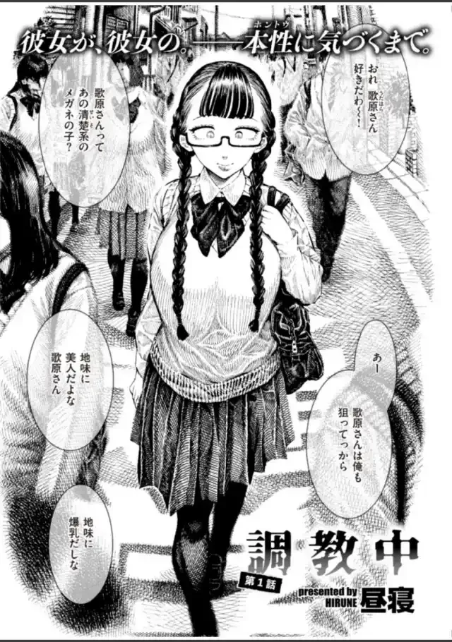 ビューア 1