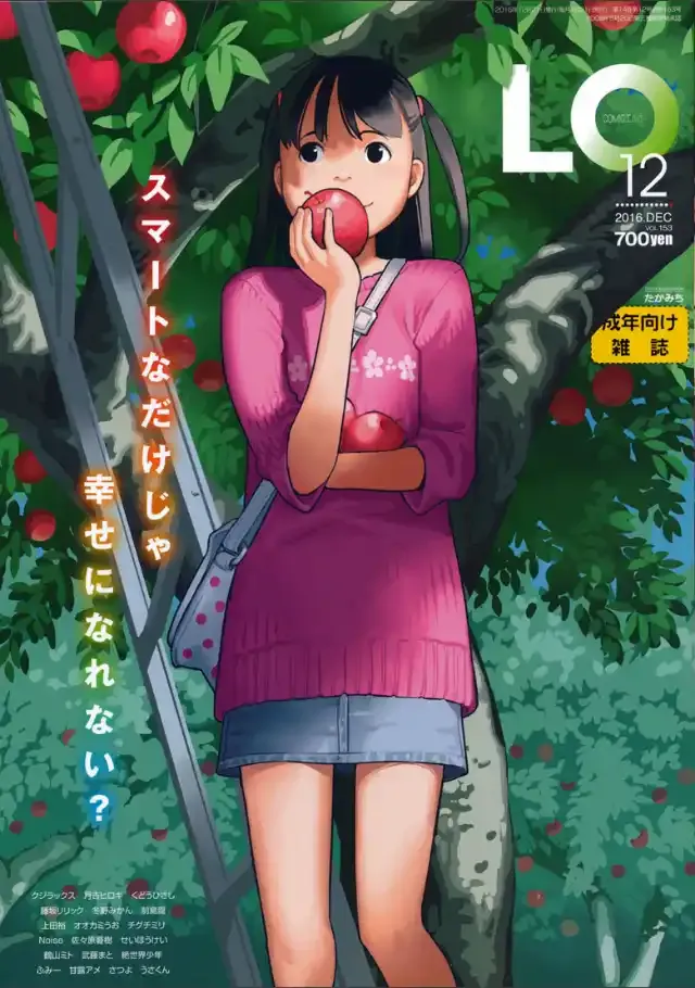 ビューア 1
