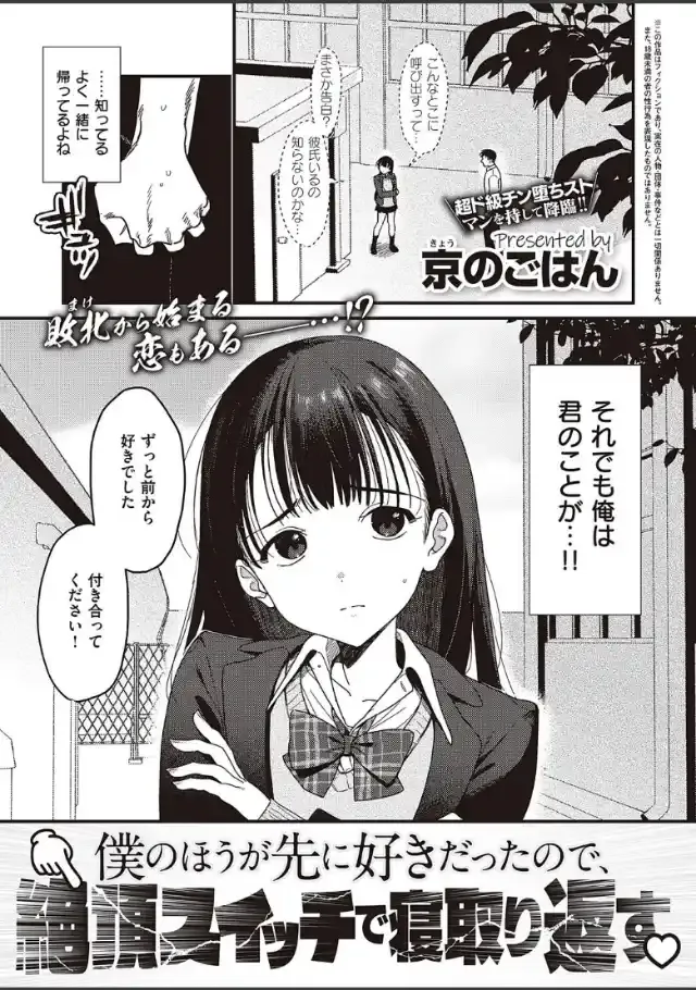 ビューア 1