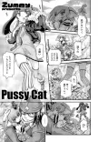 Pussy Cat